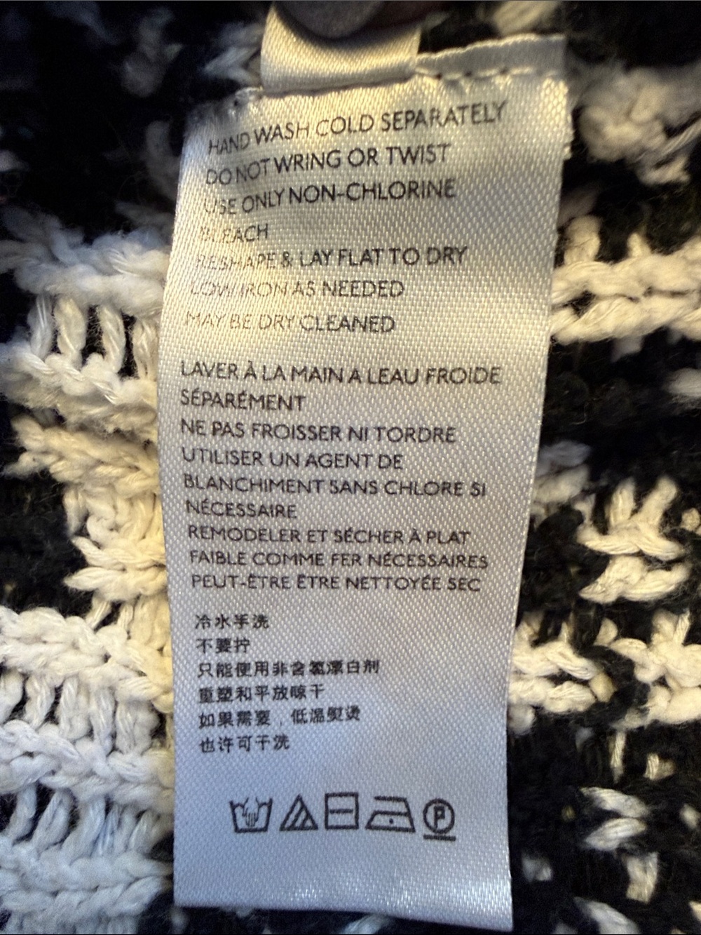 Free people Rosie sweater vest. Black - Picture 9 of 11
